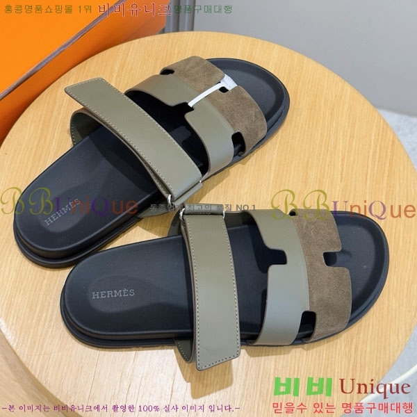 ���� �����޽� ����/������ H902279-6