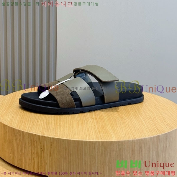 ���� �����޽� ����/������ H902279-6