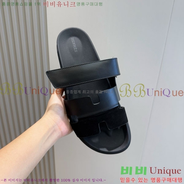 ���� �����޽� ����/������ H902279-2