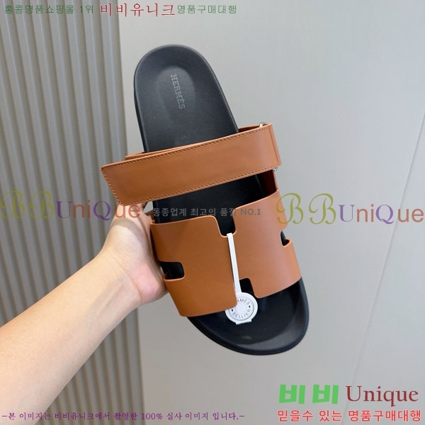 ���� �����޽� ����/������ H902278-11