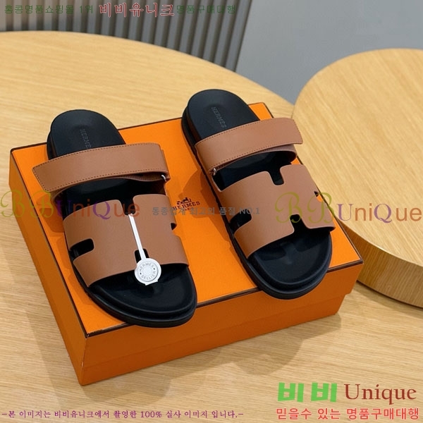 ���� �����޽� ����/������ H902278-11