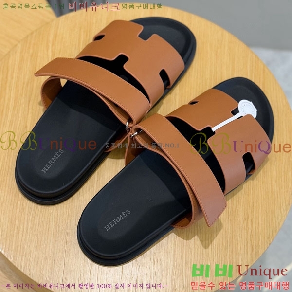 ���� �����޽� ����/������ H902278-11