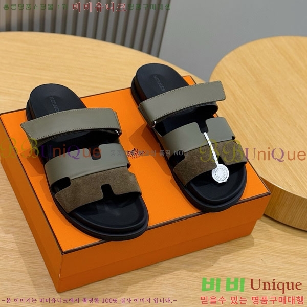 ���� �����޽� ����/������ H902279-6