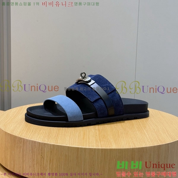 ���� �����޽� ����/������ H902278-10