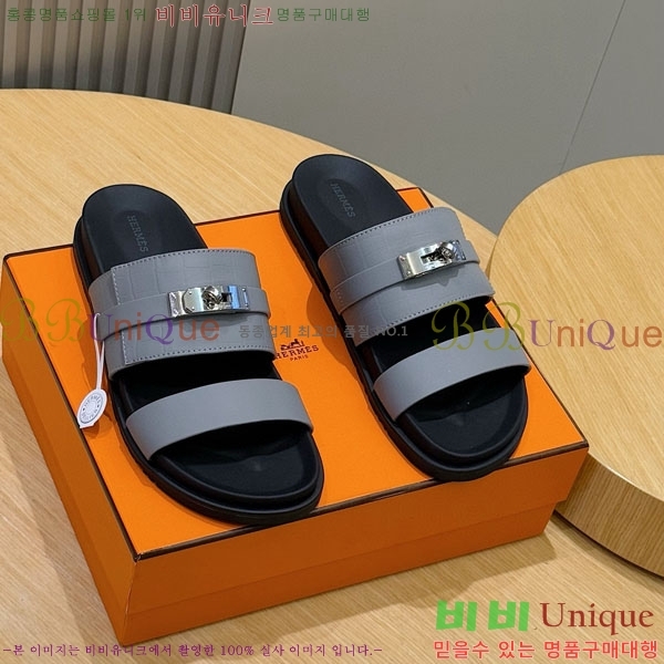 ���� �����޽� ����/������ H902278-13