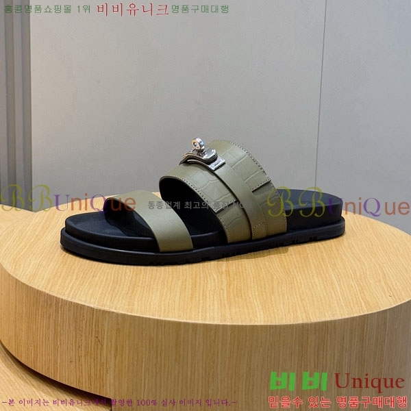 ���� �����޽� ����/������ H902278-7