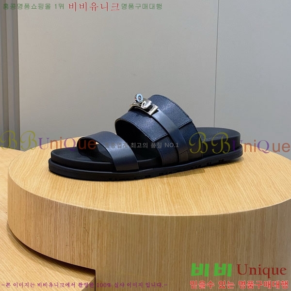 ���� �����޽� ����/������ H902278-5