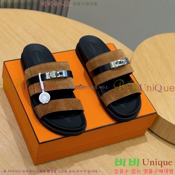 ���� �����޽� ����/������ H902278-4