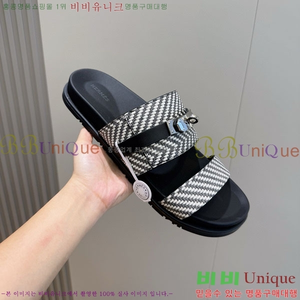 ���� �����޽� ����/������ H902278-1