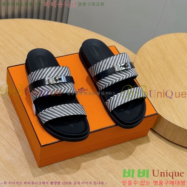 ���� �����޽� ����/������ H902278-1