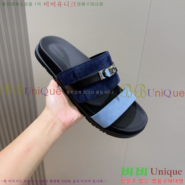 ���� �����޽� ����/������ H902278-10