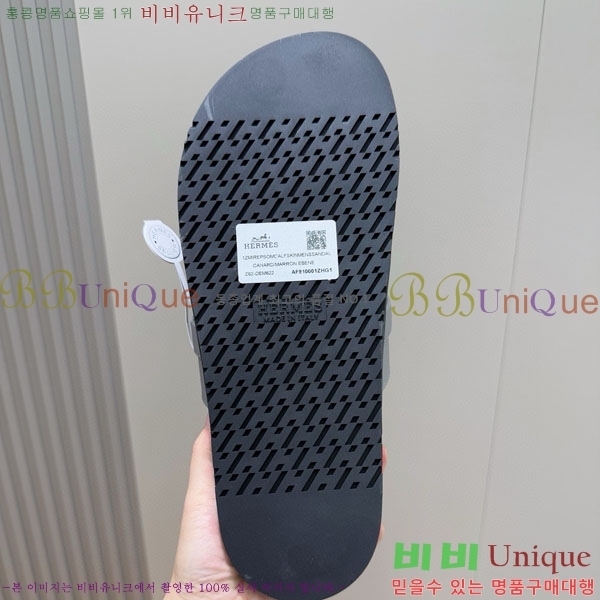 ���� �����޽� ����/������ H902278-13