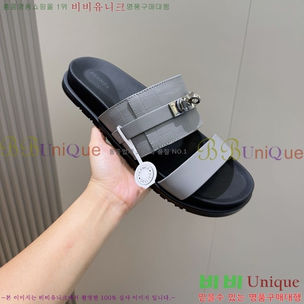 ���� �����޽� ����/������ H902278-13