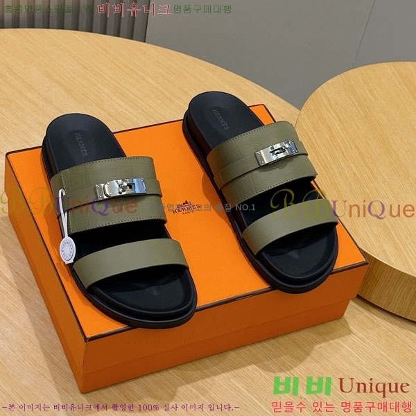 ���� �����޽� ����/������ H902278-7