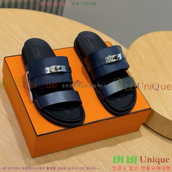 ���� �����޽� ����/������ H902278-5