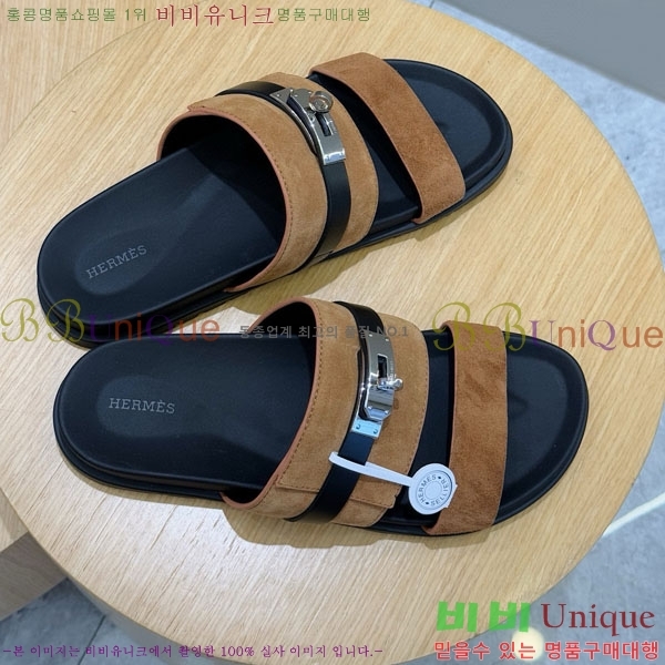 ���� �����޽� ����/������ H902278-4