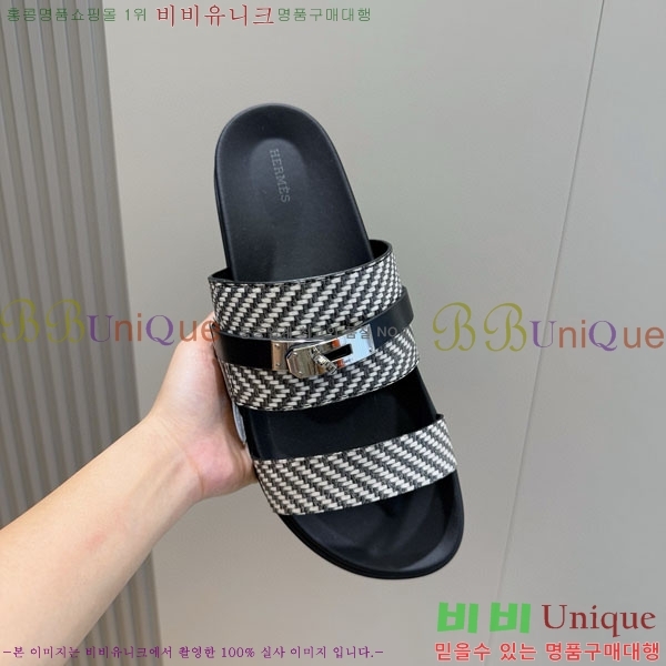 ���� �����޽� ����/������ H902278-1