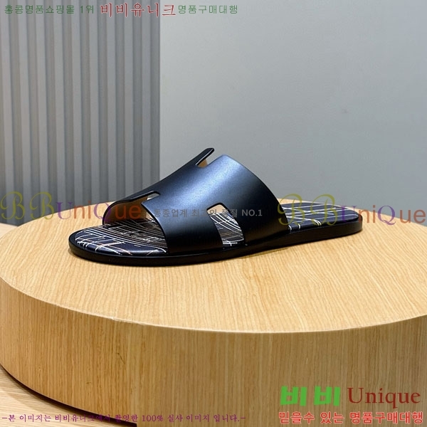 ���� �����޽� ����/������ H902277-4