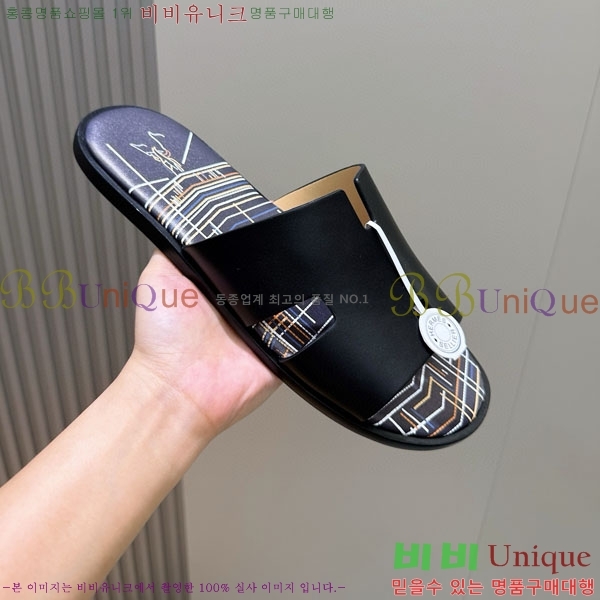 ���� �����޽� ����/������ H902277-4