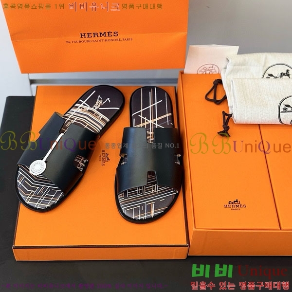 ���� �����޽� ����/������ H902277-4