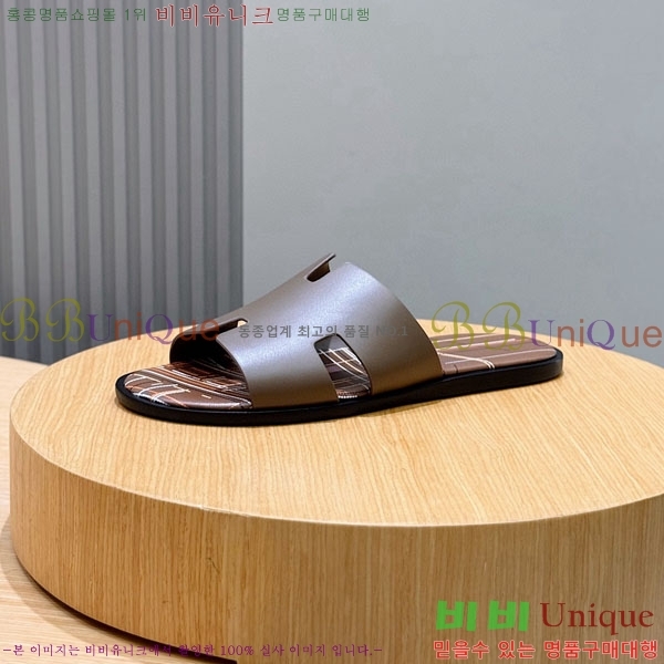 ���� �����޽� ����/������ H902277-3