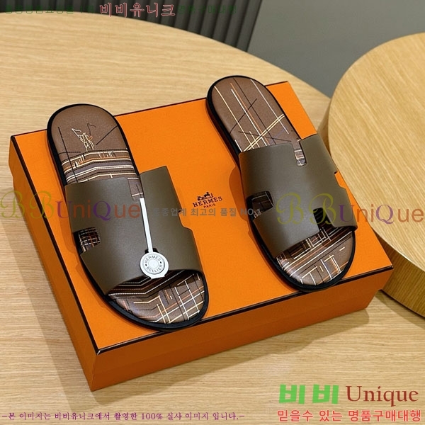 ���� �����޽� ����/������ H902277-3