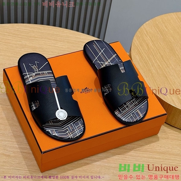 ���� �����޽� ����/������ H902277-1