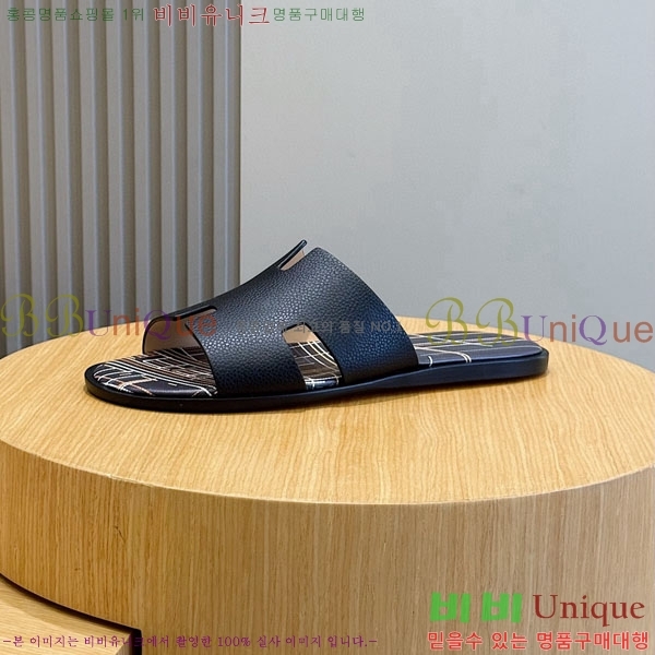 ���� �����޽� ����/������ H902277-1