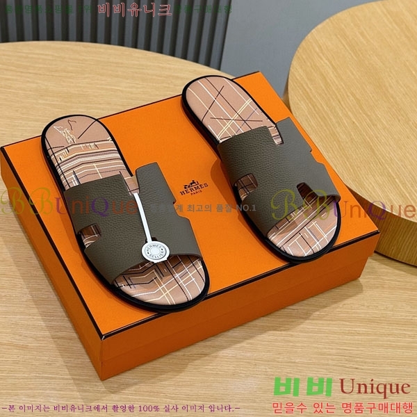 ���� �����޽� ����/������ H902277-2