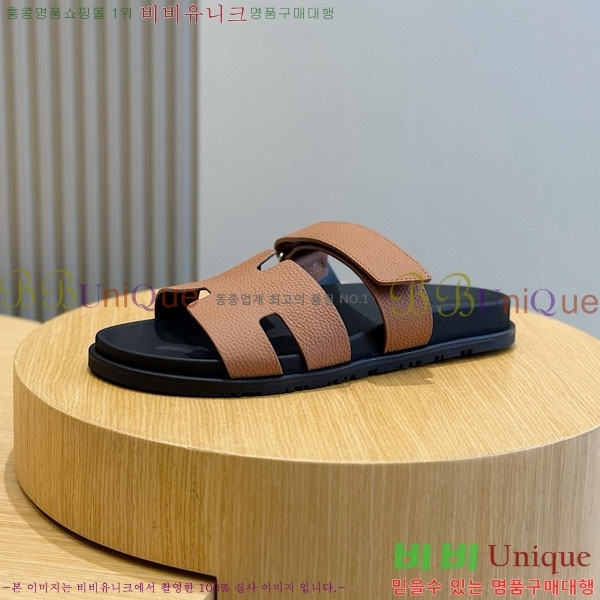 ���� �����޽� ����/������ H902276-2