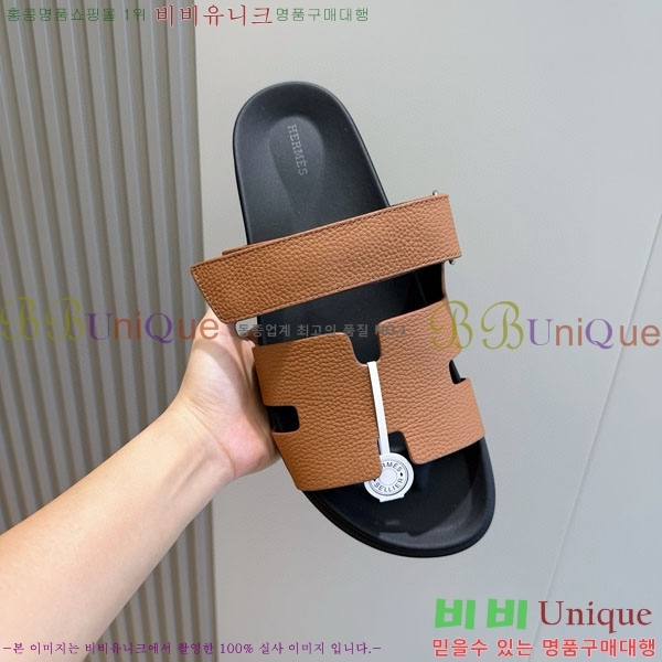 ���� �����޽� ����/������ H902276-2