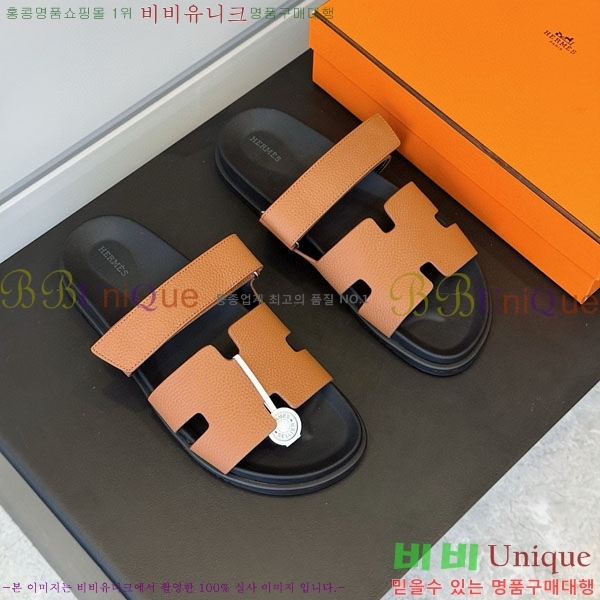 ���� �����޽� ����/������ H902276-2