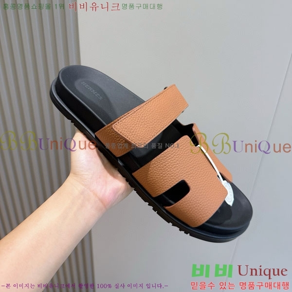 ���� �����޽� ����/������ H902276-2