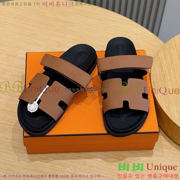 ���� �����޽� ����/������ H902276-2