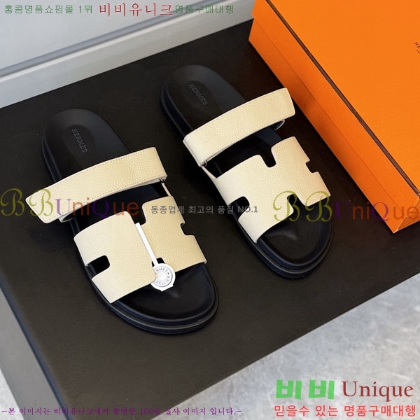 ���� �����޽� ����/������ H902276-1