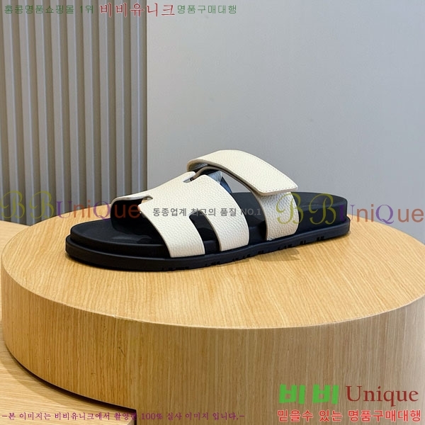 ���� �����޽� ����/������ H902276-1