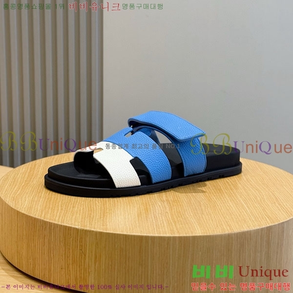 ���� �����޽� ����/������ H902276-3