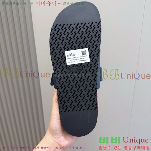 ���� �����޽� ����/������ H902276-4