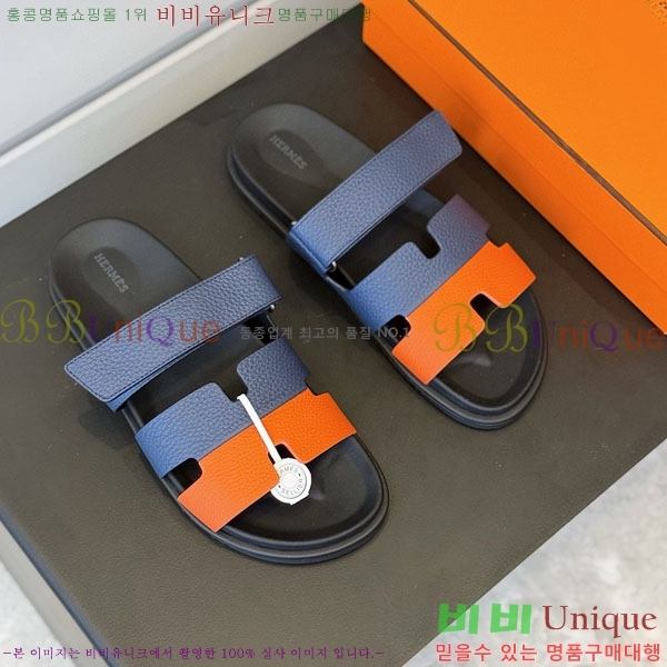 ���� �����޽� ����/������ H902276-4