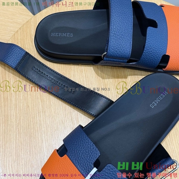 ���� �����޽� ����/������ H902276-4