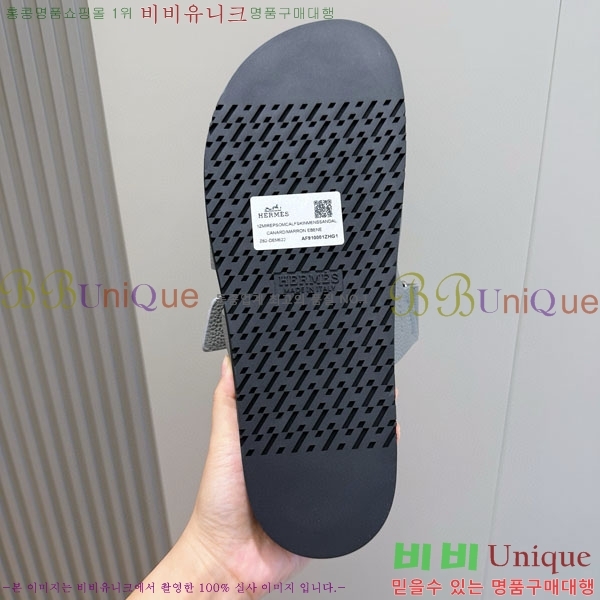 ���� �����޽� ����/������ H902276-6