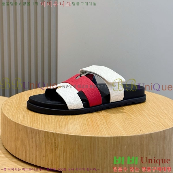 ���� �����޽� ����/������ H902276-7