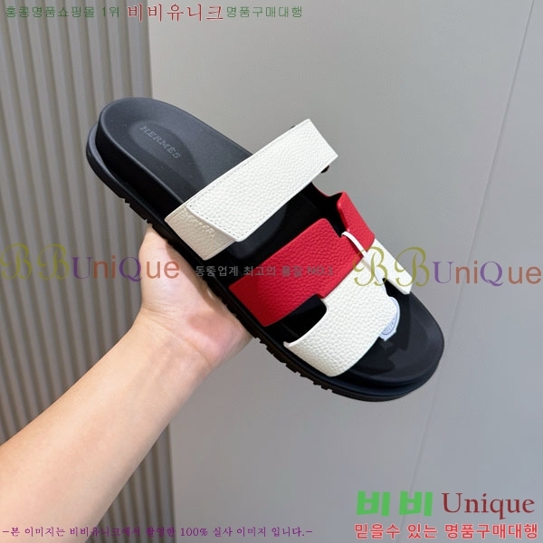 ���� �����޽� ����/������ H902276-7