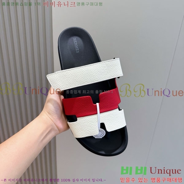 ���� �����޽� ����/������ H902276-7