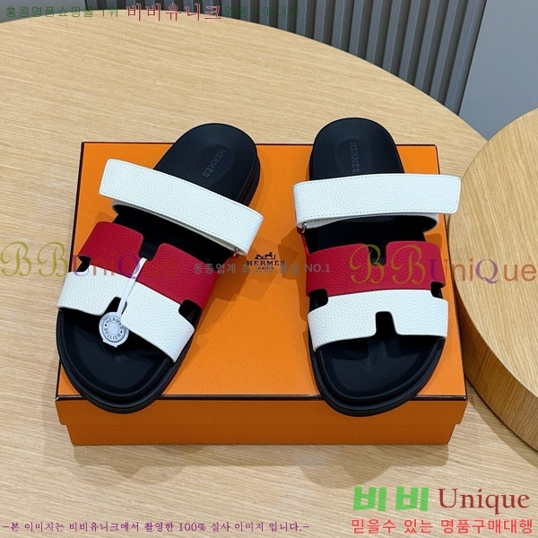 ���� �����޽� ����/������ H902276-7