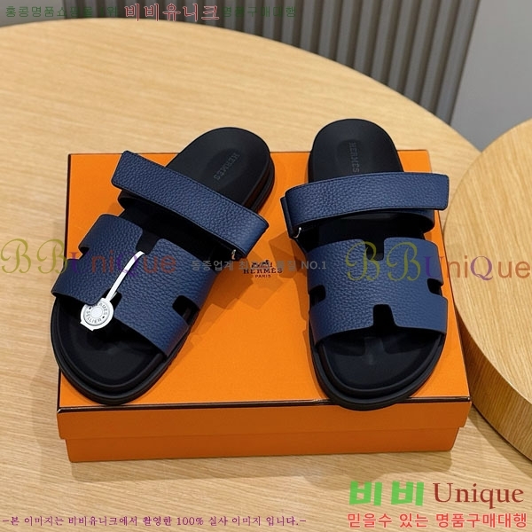 ���� �����޽� ����/������ H902276-8