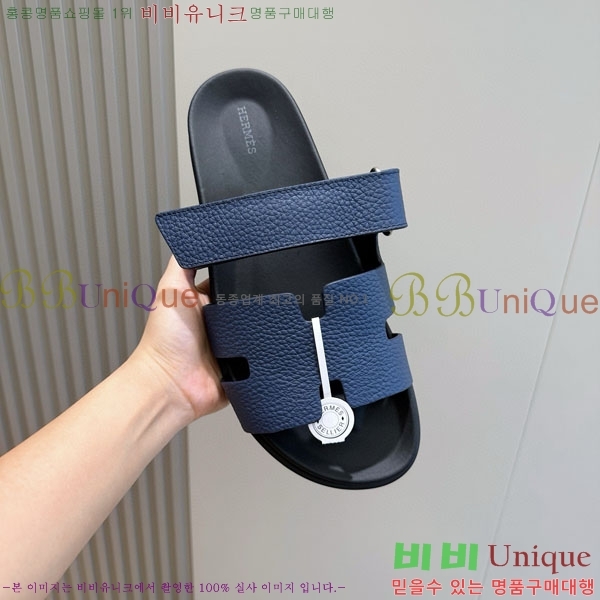 ���� �����޽� ����/������ H902276-8