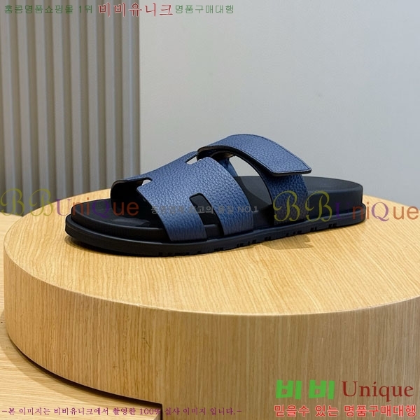 ���� �����޽� ����/������ H902276-8