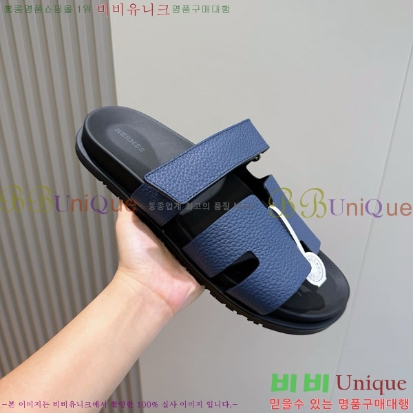 ���� �����޽� ����/������ H902276-8