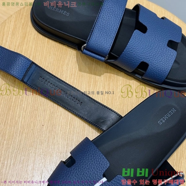 ���� �����޽� ����/������ H902276-8